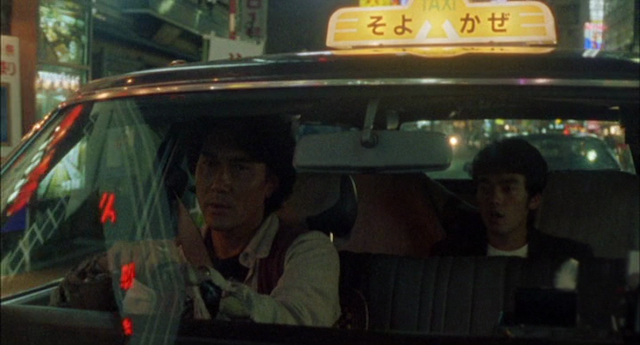 Kamikaze Takushî AKA Kamikaze Taxi (1995) by Masato Harada-poster