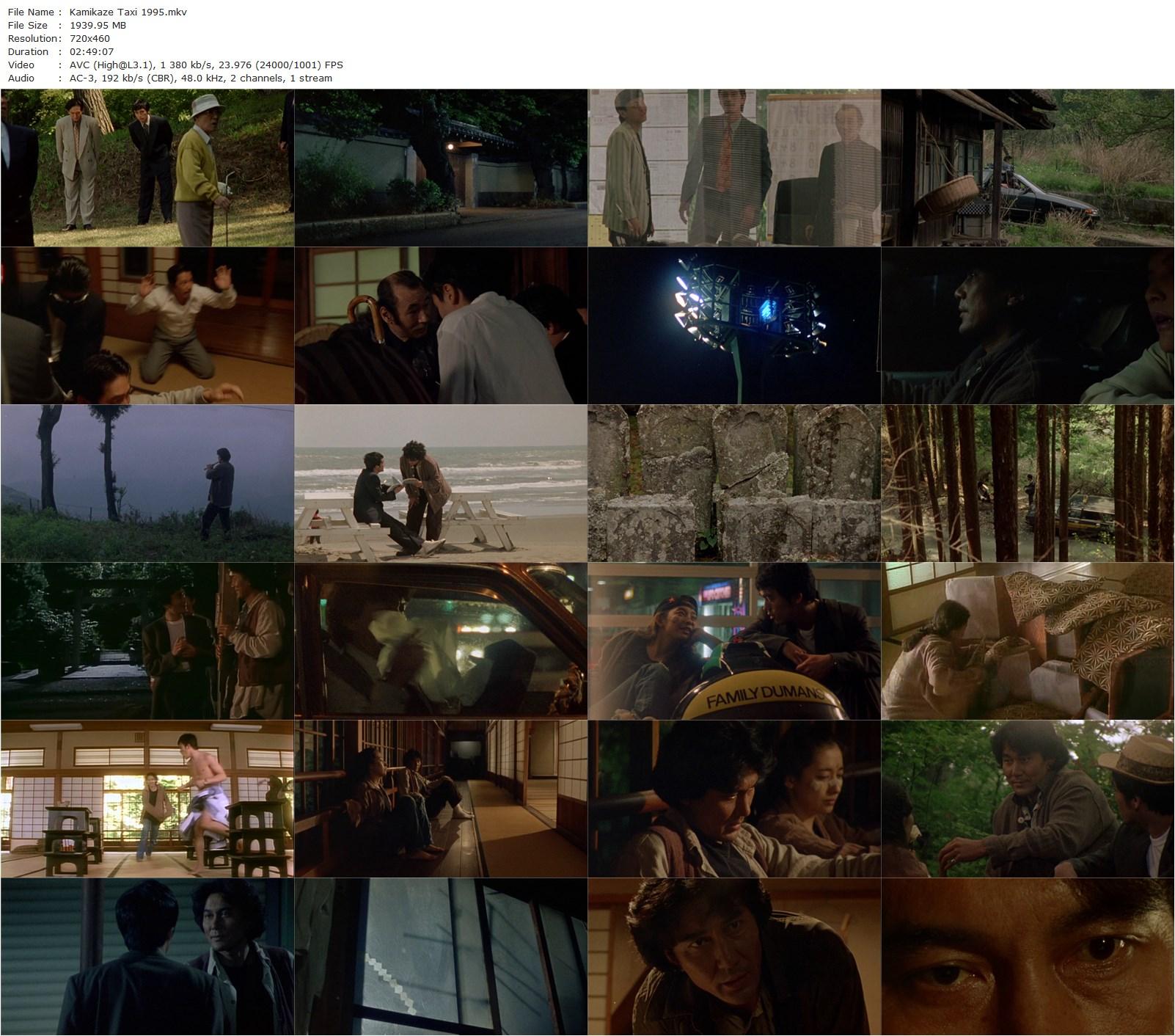 Kamikaze Taxi AKA Kamikaze takushî (1995) Masato Harada, Kôji Yakusho, Kazuya Takahashi, Mickey Curtis-poster