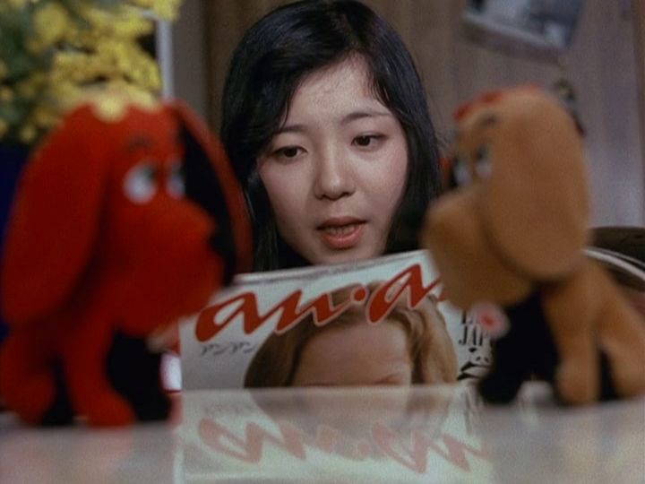 Kamome-yo, kirameku umi o mitaka/meguri ai / Oh Seagull, Have You Seen the Sparkling Ocean? : An Encounter (1975) Kenji Yoshida, Ken Tanaka, Yôko Takahashi, Akemi Negishi, Drama-poster