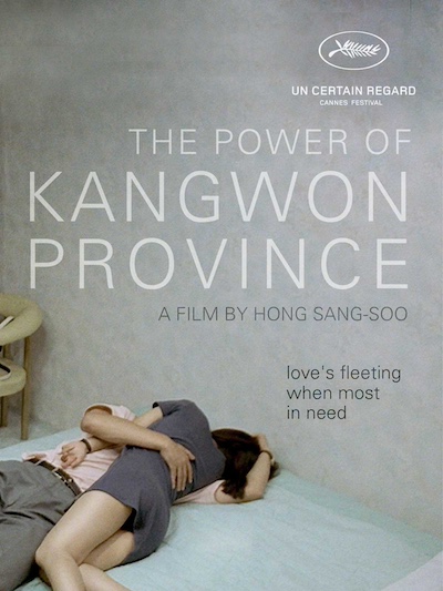 Kangwon-do ui him (1998) by Sang-soo Hong