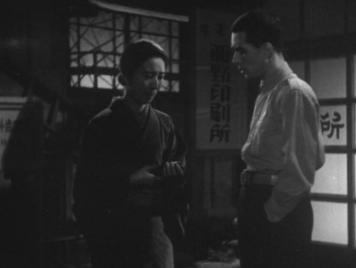 Kanko no machi / Jubilation Street (1944) Keisuke Kinoshita, Ken Uehara, Eijirô Tôno, Chiyo Shin, Drama, War-poster