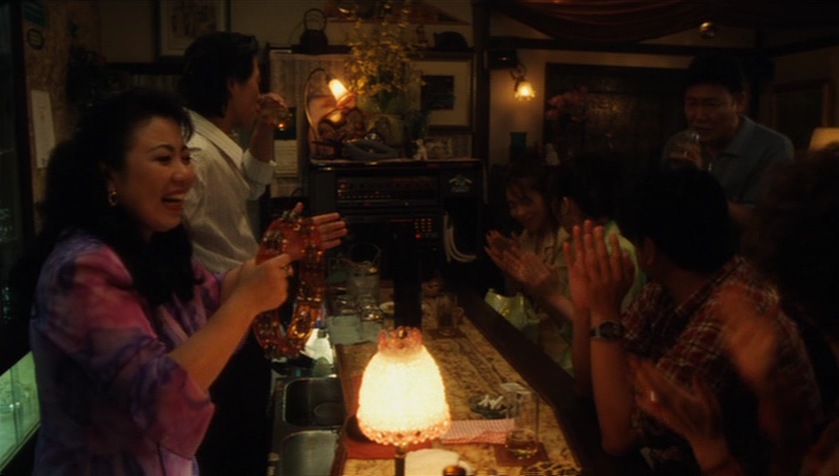 Face AKA Kao (2000) Junji Sakamoto, Naomi Fujiyama, Etsushi Toyokawa, Michiyo Ohkusu-poster