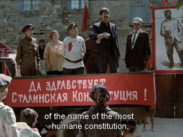 Karot AKA Yearning (1990) by Frunze Dovlatyan-poster