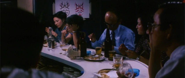 Kashin no irezumi: ureta tsubo (1976) by Masaru Konuma-poster