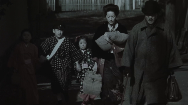 Kataku no hito (1986)-poster