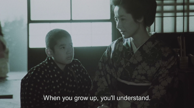 Kataku no hito (1986)-poster