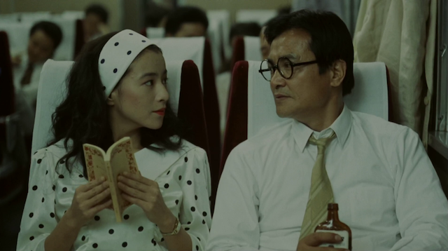 Kataku no hito (1986)-poster