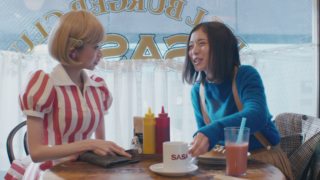 Akiko Ôku - Katte ni furuetero AKA Tremble All You Want (2017)-poster