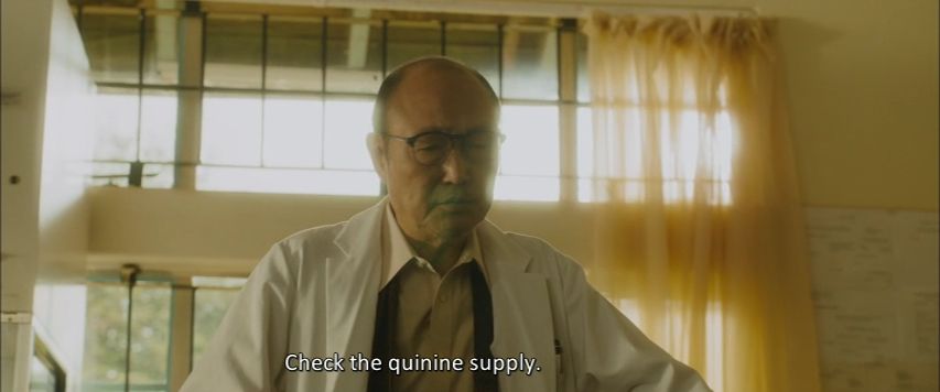 The Lion Standing in the Wind (2015)-poster