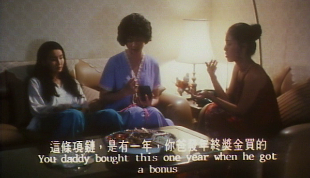 Ke tu qiu hen (1990) directed by Ann Hui-poster