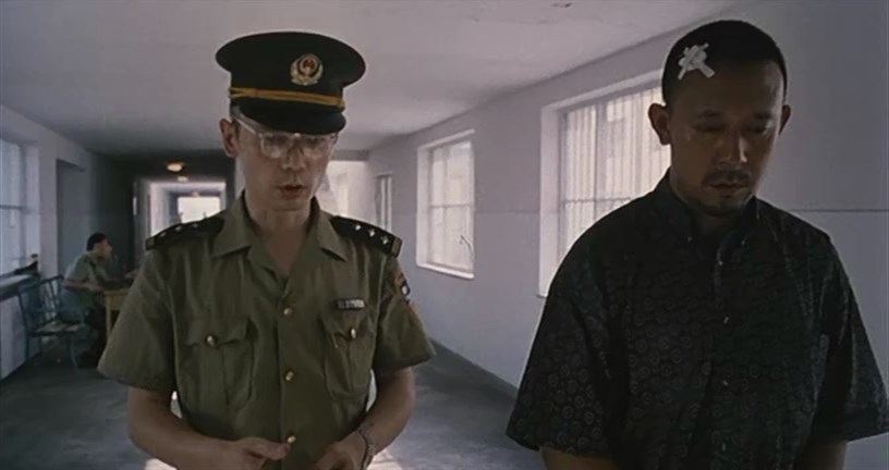 Keep cool (1997) Yimou Zhang, You Ge, Wen Jiang, Gang Jiao, Comedy, Thriller-poster