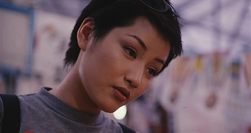 Keep cool (1997) Yimou Zhang, You Ge, Wen Jiang, Gang Jiao, Comedy, Thriller-poster