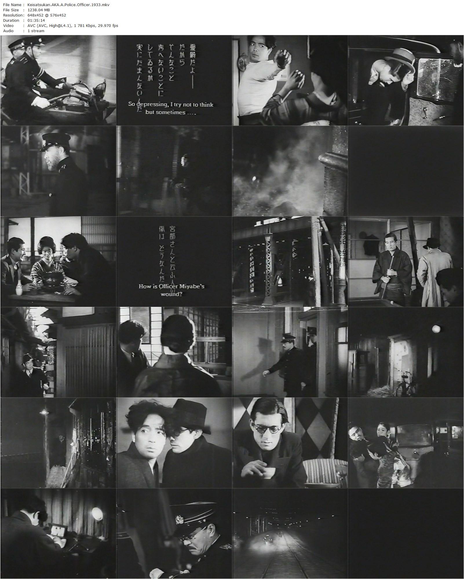 Policeman (1933) Tomu Uchida, Eiji Nakano, Isamu Kosugi, Taisuke Matsumoto-poster