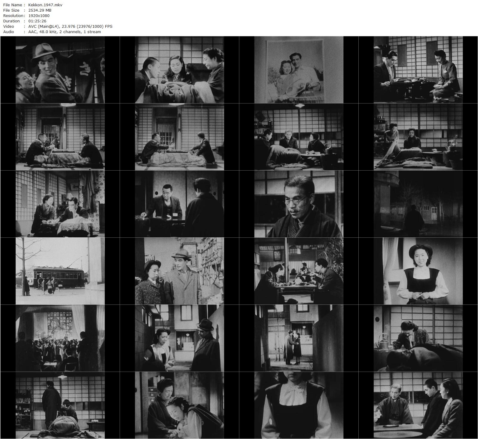 Marriage (1947) Keisuke Kinoshita, Kinuyo Tanaka-poster