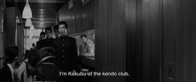 Ken (1964) by Kenji Misumi-poster