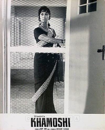 Asit Sen – Khamoshi AKA Silence (1970)