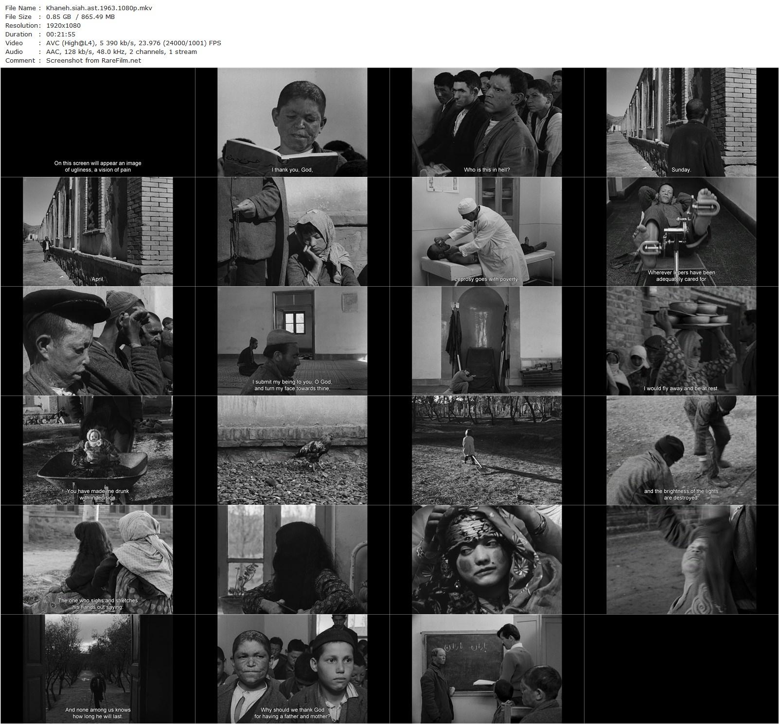 The House Is Black (1963) Forugh Farrokhzad-poster