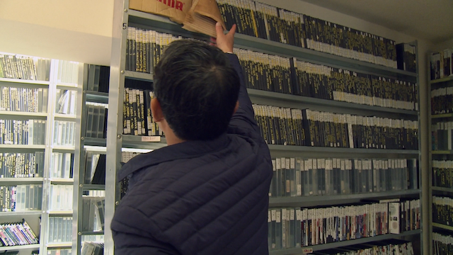 David Redmon & Ashley Sabin - Kim's Video (2023) (HD)-poster