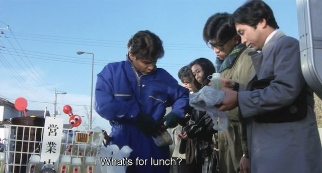 Kimurake no hitobito (1988) | Worldscinema | Download Free-poster