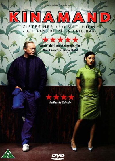 Kinamand (2005)