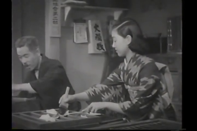 Hiromasa Nomura - Kinuyo no hatsukoi AKA Kinuyo's First Love (1940)-poster