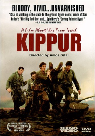 Kippur (2000) Amos Gitai, Liron Levo, Tomer Russo, Uri Klauzner