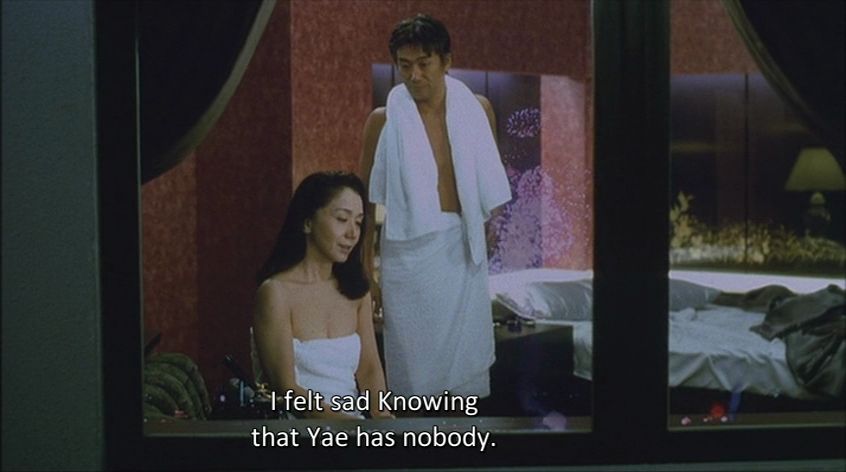 Meridian in the Mist AKA Kiri no shigosen (1996) Masanobu Deme, Shima Iwashita, Sayuri Yoshinaga, Tetsuya Chikushi-poster