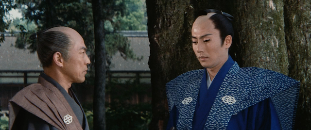 Kiru AKA Destiny's Son (1962) by Kenji Misumi-poster