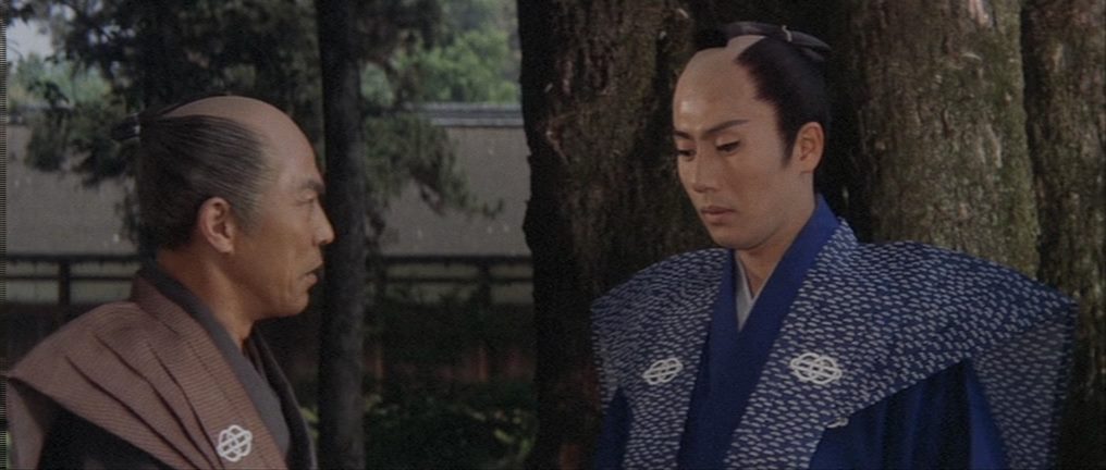 Kiru / Destiny’s Son (1962) Kenji Misumi, Raizô Ichikawa, Shiho Fujimura, Mayumi Nagisa, Action, Drama-poster