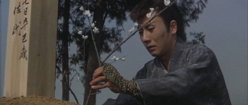 Kiru / Destiny’s Son (1962) Kenji Misumi, Raizô Ichikawa, Shiho Fujimura, Mayumi Nagisa, Action, Drama-poster