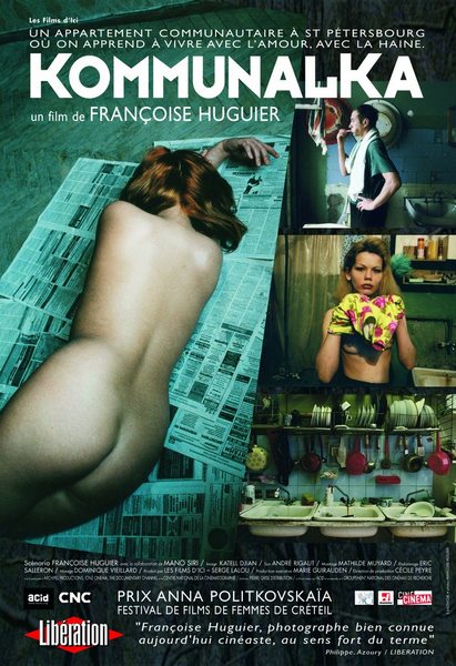 Kommunalka (2008) Françoise Huguier, Mano Siri