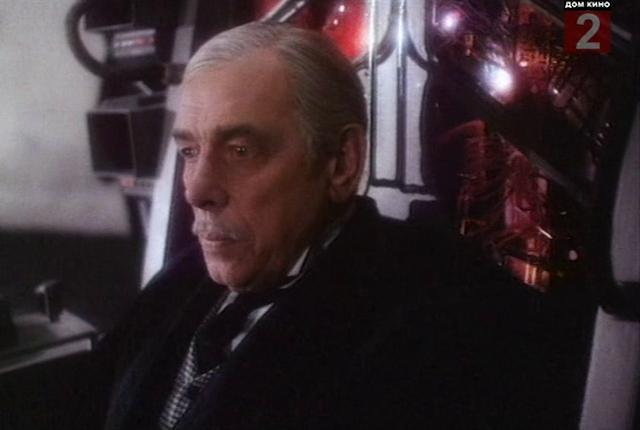 Andrei Yermash - Konets vechnosti AKA The End of Eternity (1987)-poster