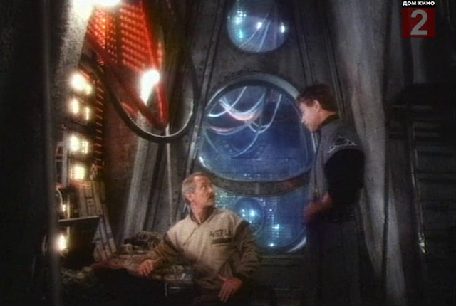 Andrei Yermash - Konets vechnosti AKA The End of Eternity (1987)-poster