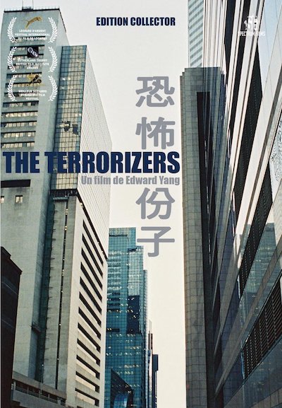 The Terrorizers (1986) DVDRip [1,10GB] – Free Download