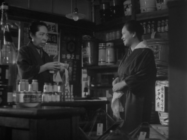 Masaki Kobayashi - Kono hiroi sora no dokoka ni aka Somewhere Beneath The Wide Sky (1954)-poster