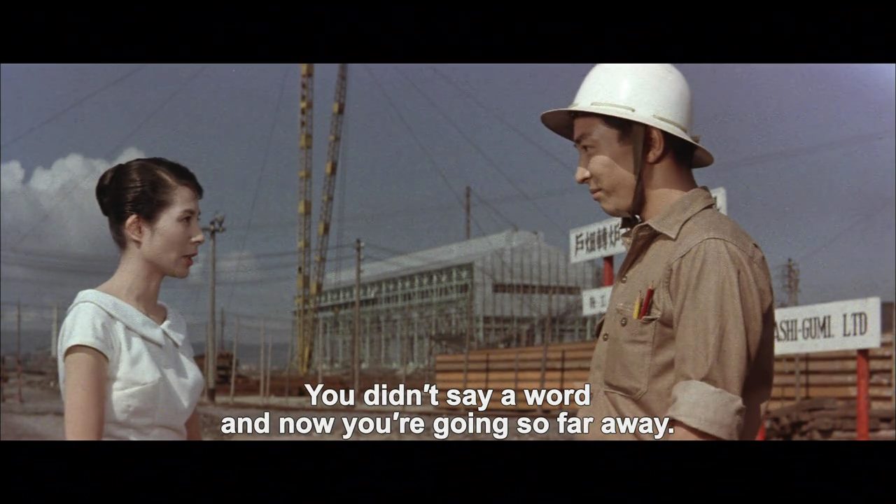 Kono ten no niji / The Eternal Rainbow (1958) Keisuke Kinoshita, Teiji Takahashi, Yoshiko Kuga, Takahiro Tamura, Drama-poster