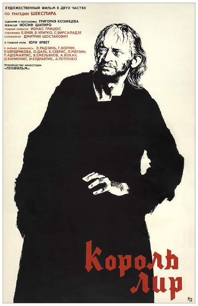 Grigoriy Kozintsev & Iosif Shapiro – Korol Lir AKA King Lear (1970)
