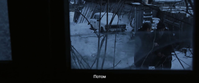 Kostior na vetru AKA The Bonfire (2016) by Dmitrii Davydov-poster