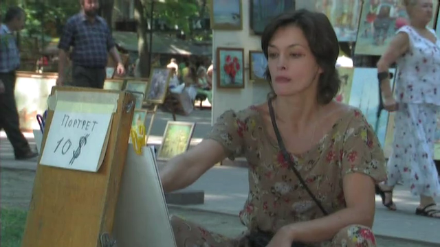 Kira Muratova - Kukla AKA Doll (2008)-poster