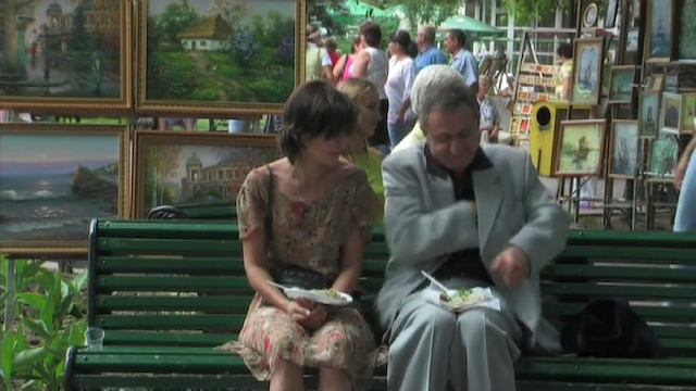 Kira Muratova - Kukla AKA Doll (2008)-poster