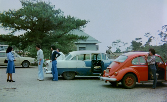 Kung mangarap ka't magising (1977)-poster