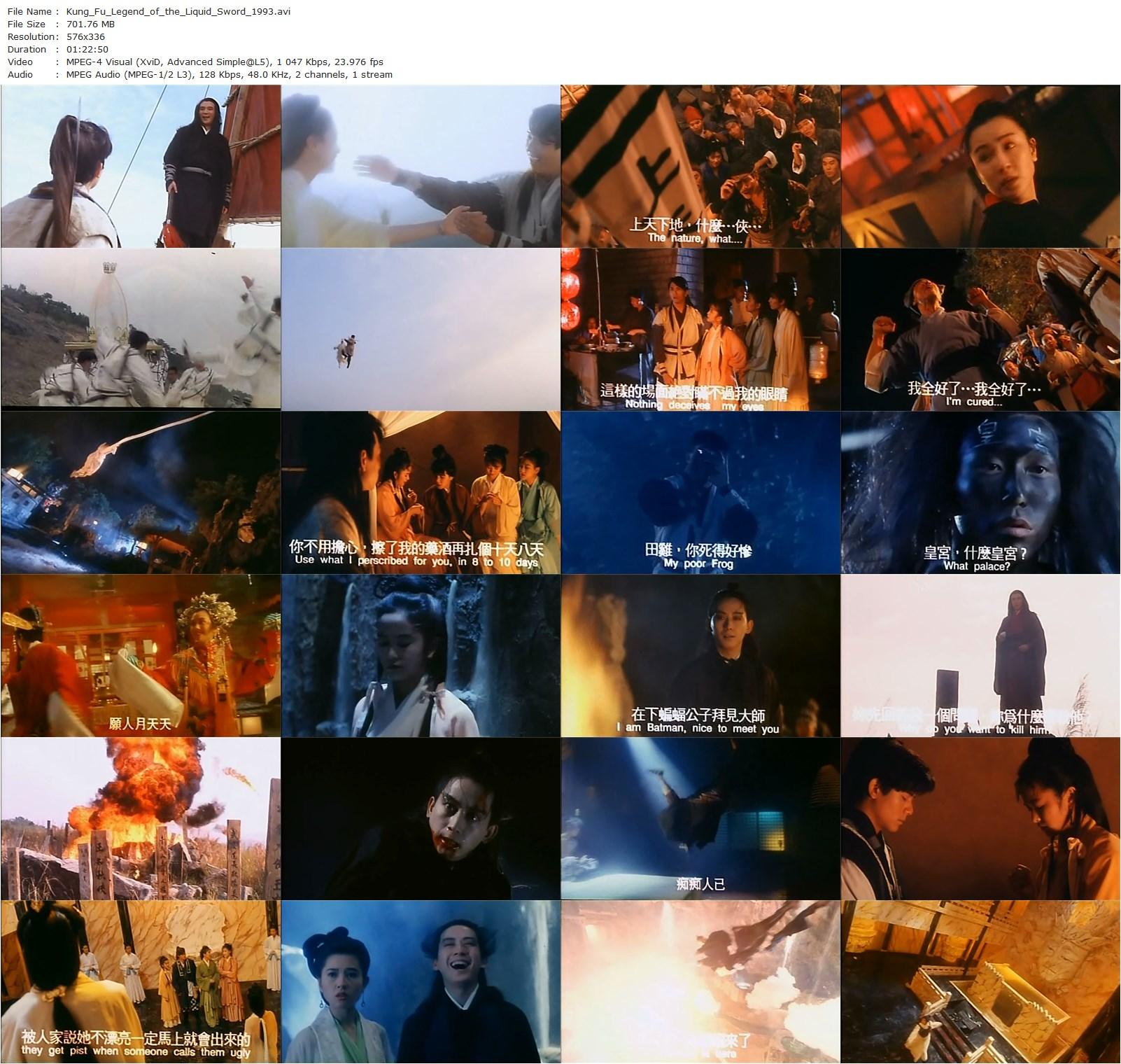 Legend of the Liquid Sword (1993) Jing Wong, Aaron Kwok, Chingmy Yau, Man Cheung-poster