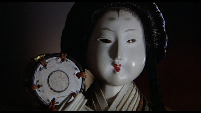 Kura no naka (1981)-poster