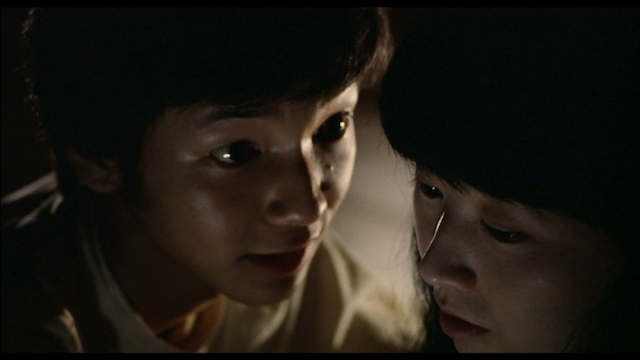 Kura no naka (1981)-poster