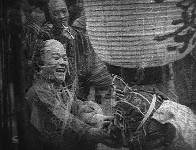 Kurama Tengu (1928)-poster