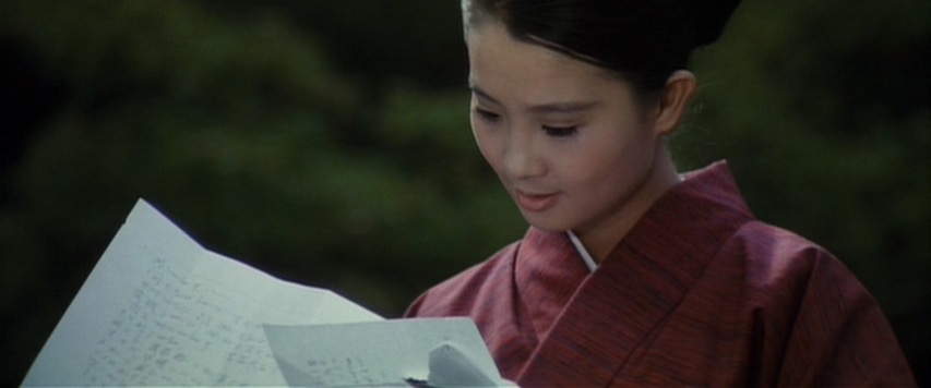 Kurobe no taiyo / The Sands of Kurobe (1968) Kei Kumai, Toshirô Mifune, Yûjirô Ishihara, Osamu Takizawa, Drama-poster