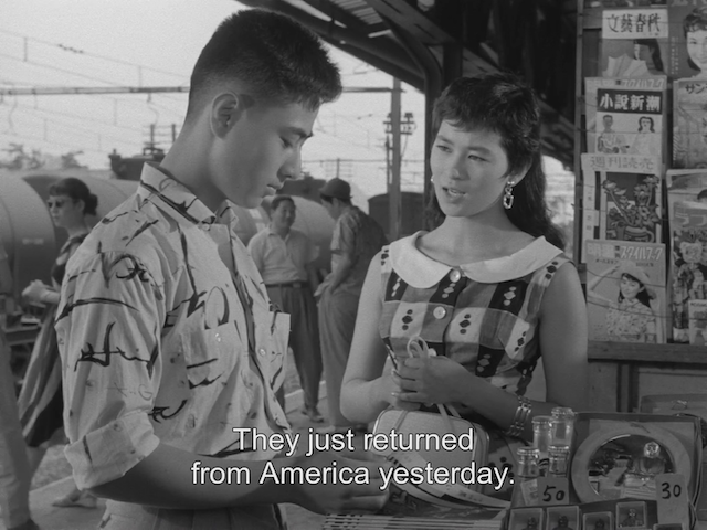 Kô Nakahira - Kurutta kajitsu AKA Crazed Fruit (1956)-poster