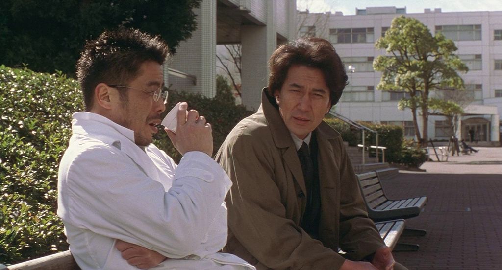 Kyua / Cure (1997) Kiyoshi Kurosawa, Masato Hagiwara, Kôji Yakusho, Tsuyoshi Ujiki, Crime, Horror, Mystery-poster