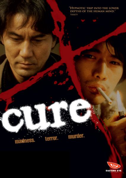 Kyua / Cure (1997) Kiyoshi Kurosawa, Masato Hagiwara, Kôji Yakusho, Tsuyoshi Ujiki, Crime, Horror, Mystery