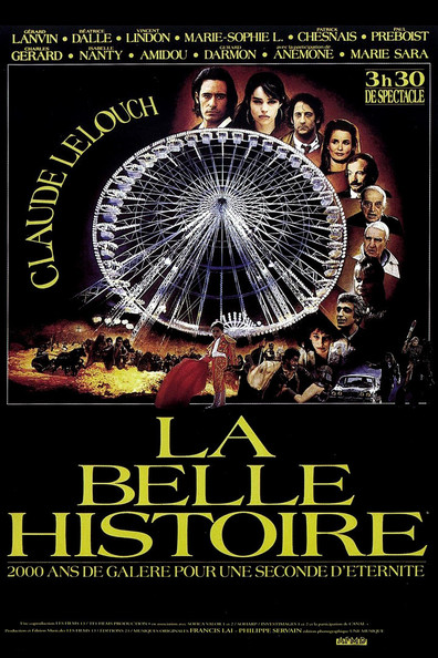 The Beautiful Story (1992) Claude Lelouch, Gérard Lanvin, Béatrice Dalle, Vincent Lindon